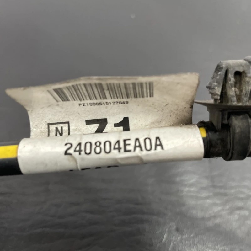 Borna baterie / Nissan Qashqai J11 2015 / Audio si electronice