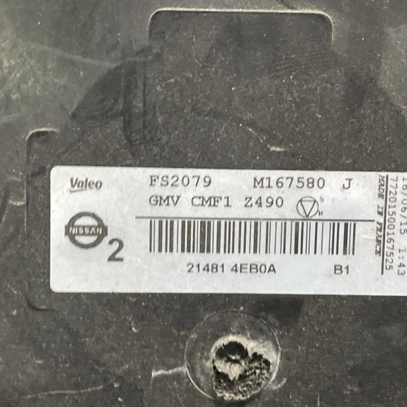 Electroventilator / Nissan Qashqai J11 2015 / Motor, racire si evacuare