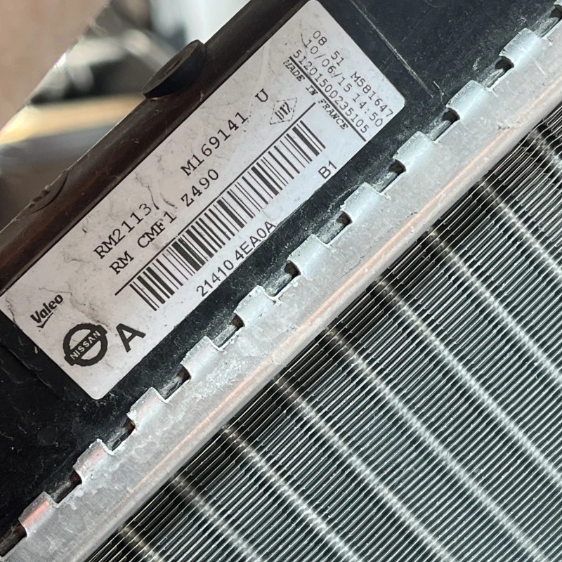 Radiator apa / Nissan Qashqai J11 2015 / Motor, racire si evacuare