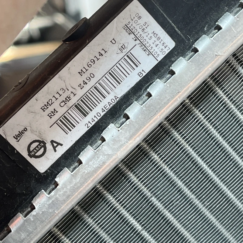Radiator apa / Nissan Qashqai J11 2015 / Motor, racire si evacuare