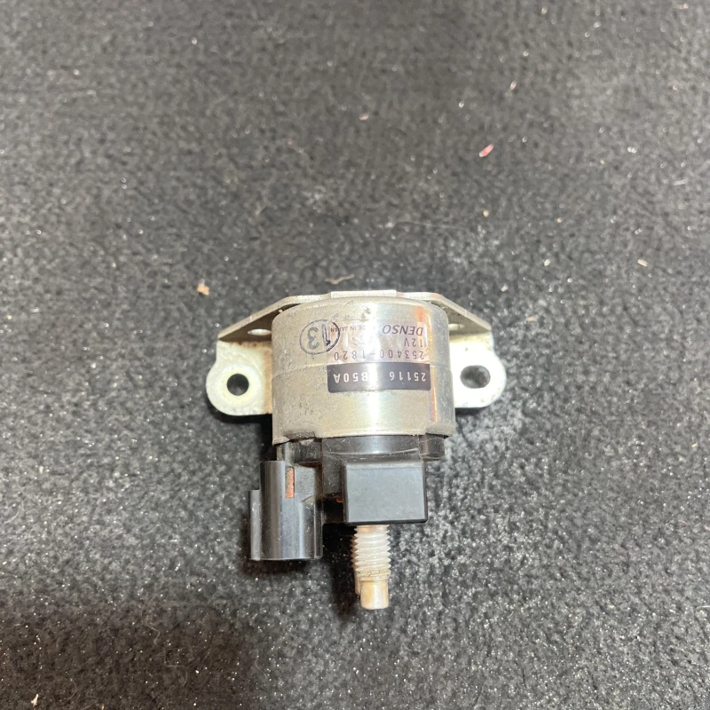 Releu start stop / Nissan Qashqai J11 2015 / Audio si electronice