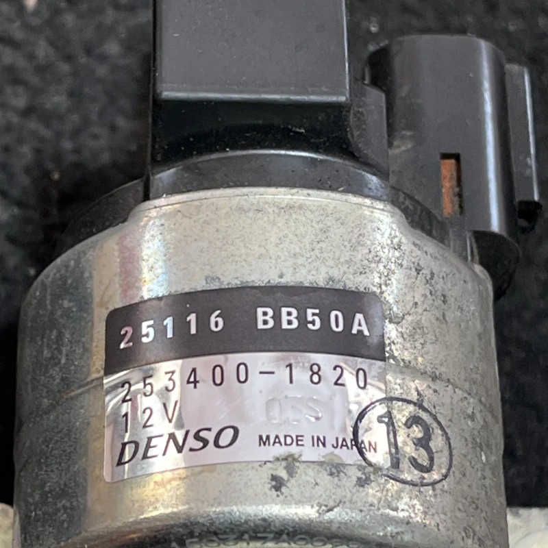 Releu start stop / Nissan Qashqai J11 2015 / Audio si electronice