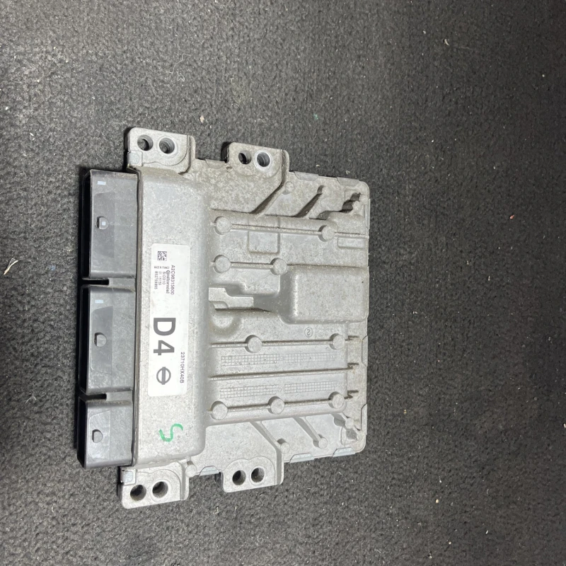 Calculator motor ecu Nissan 