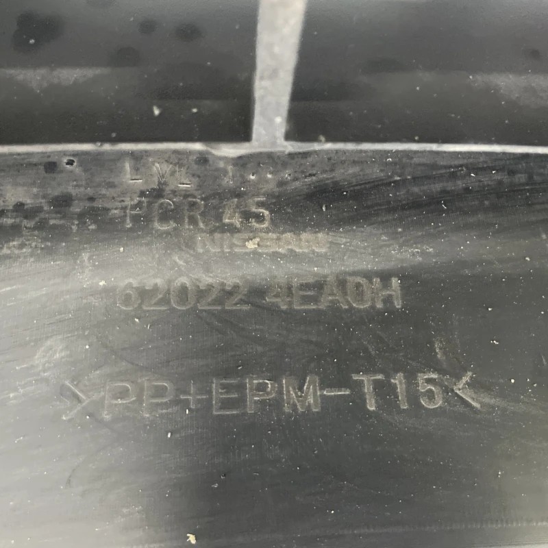 Bara fata / Nissan Qashqai J11 2015 / Caroserie, oglinzi si faruri