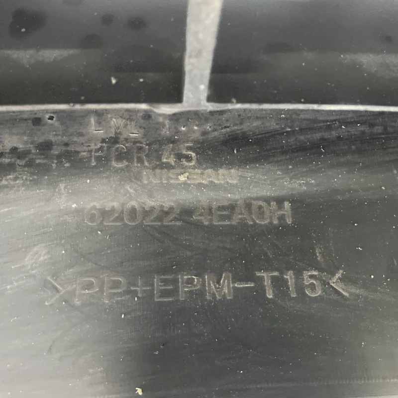 Bara fata / Nissan Qashqai J11 2015 / Caroserie, oglinzi si faruri
