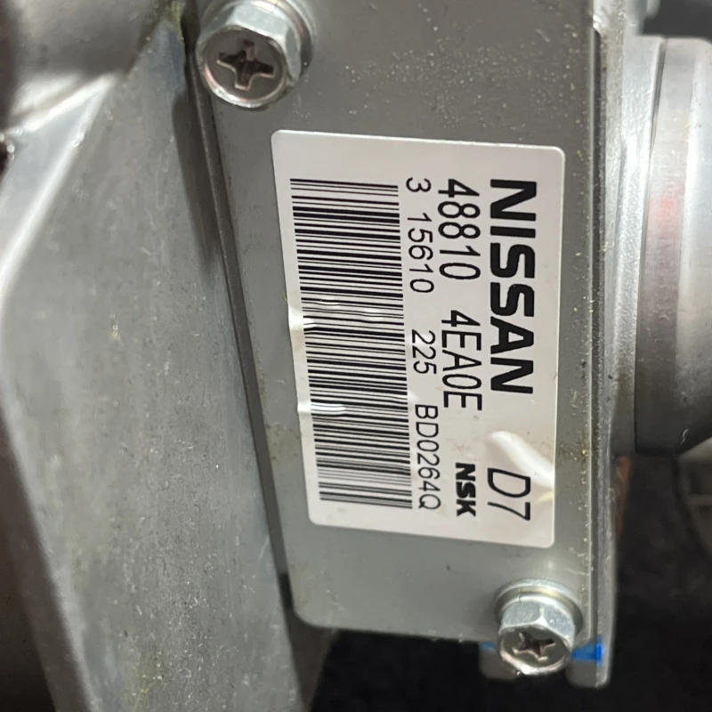 Ax volan / Nissan Qashqai J11 2015 / Directie si suspensie