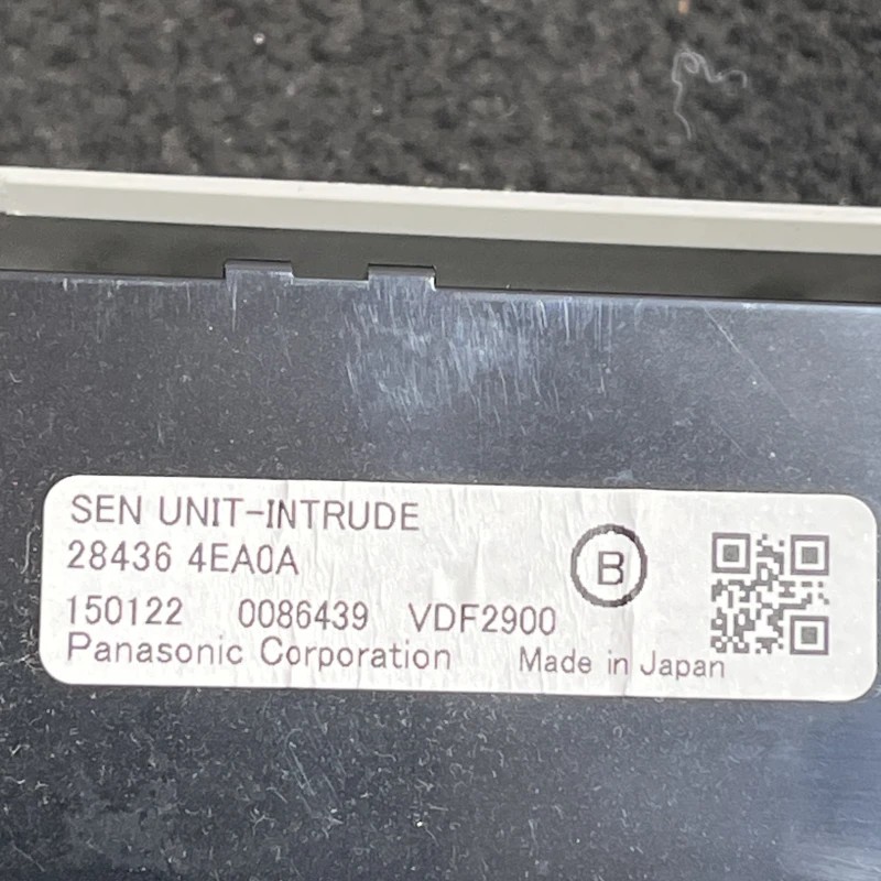 Plafoniera / Nissan Qashqai J11 2015 / Interior