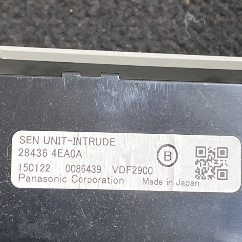 Plafoniera / Nissan Qashqai J11 2015 / Interior