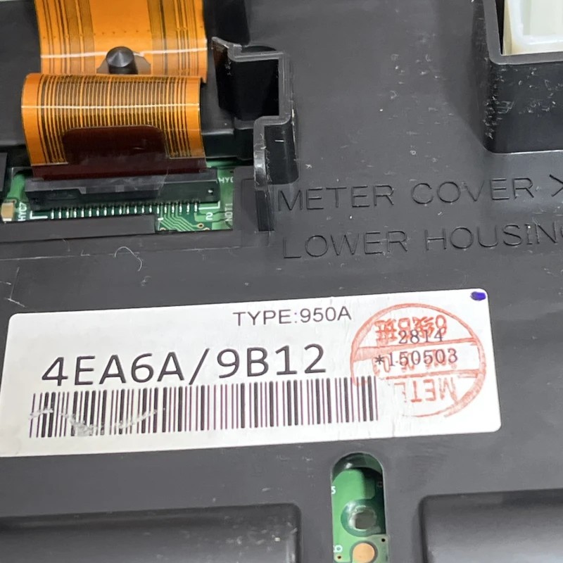 Ceas bord / Nissan Qashqai J11 2015 / Audio si electronice