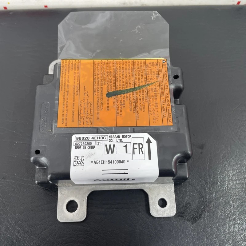 Calculator airbag Nissan Qashqai J11 2015