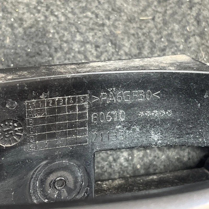 Maner usa dreapta spate / Nissan Qashqai J11 2015 / Caroserie, oglinzi si faruri