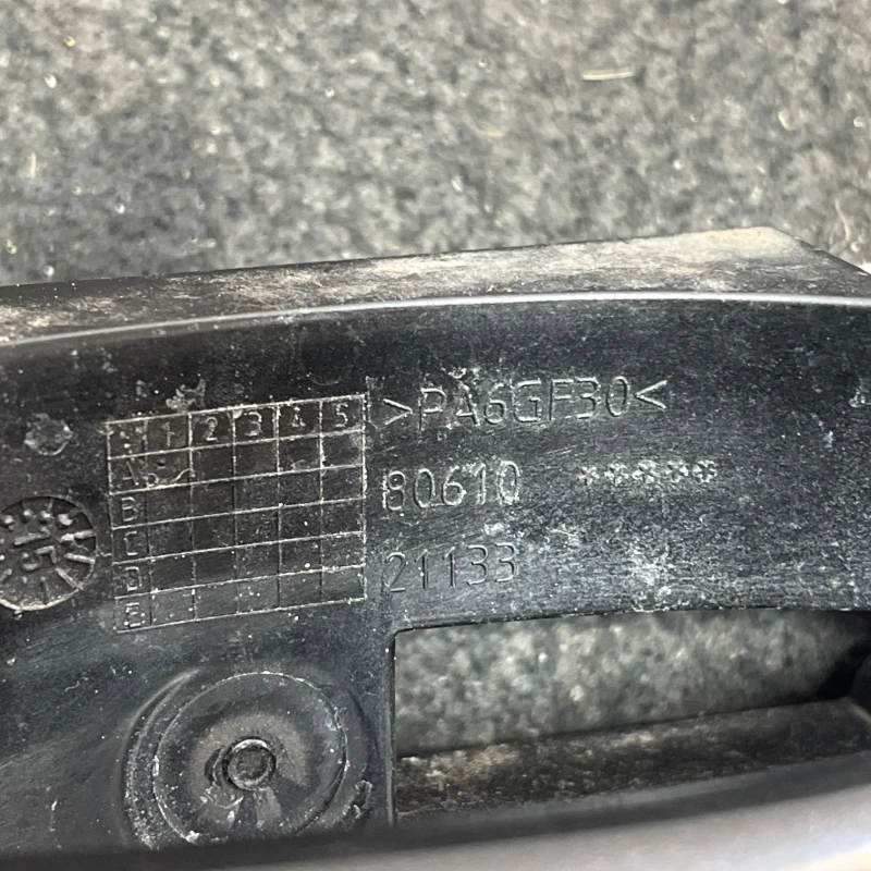 Maner usa dreapta spate / Nissan Qashqai J11 2015 / Caroserie, oglinzi si faruri