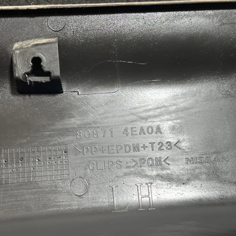 Bandou usa stanga fata / Nissan Qashqai J11 2015 / Caroserie, oglinzi si faruri