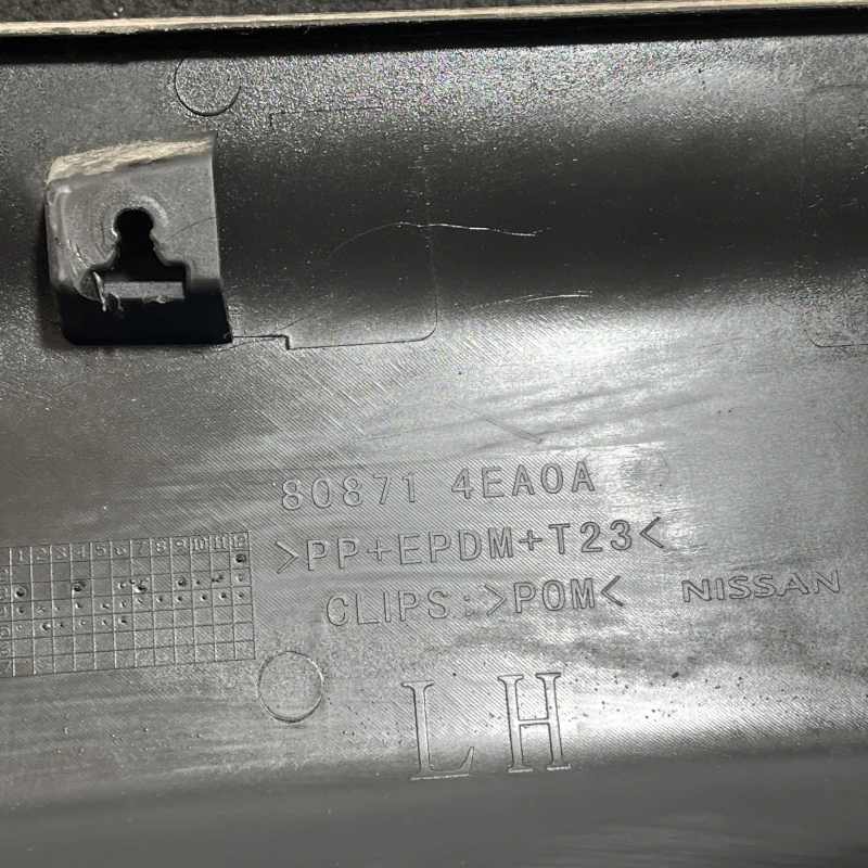 Bandou usa stanga fata / Nissan Qashqai J11 2015 / Caroserie, oglinzi si faruri