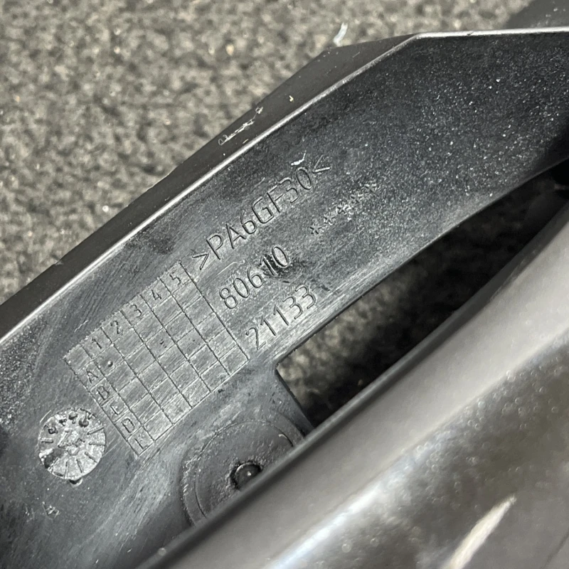 Maner usa dreapta fata / Nissan Qashqai J11 2015 / Caroserie, oglinzi si faruri