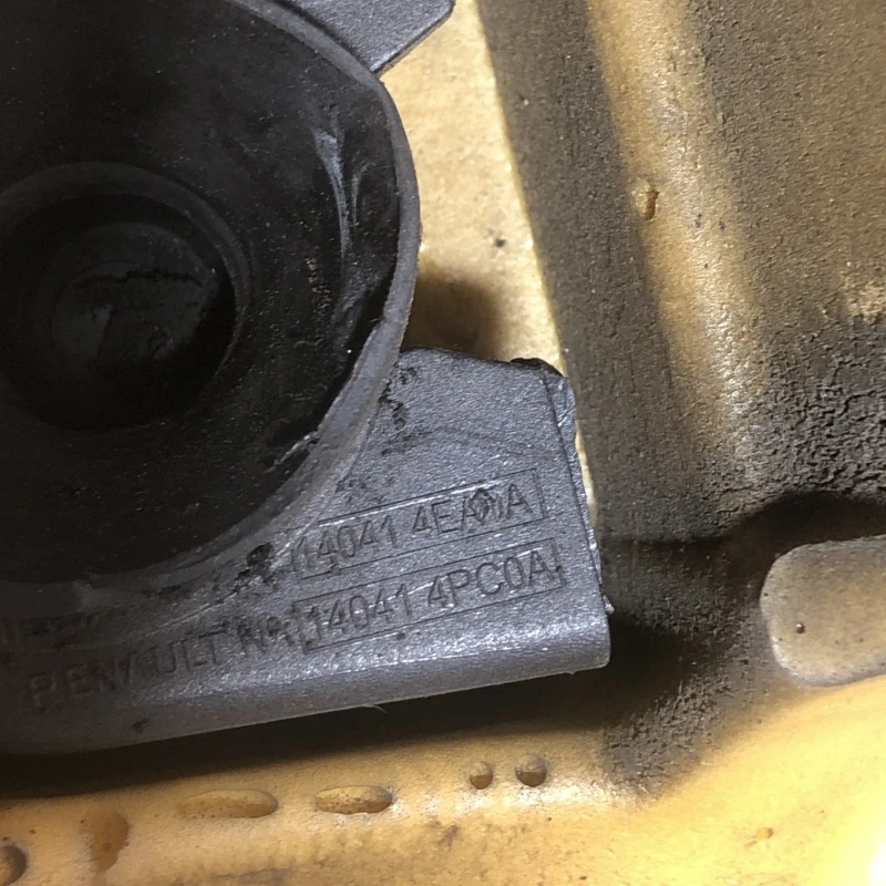 Capac motor / Nissan Qashqai J11 2015 / Motor, racire si evacuare