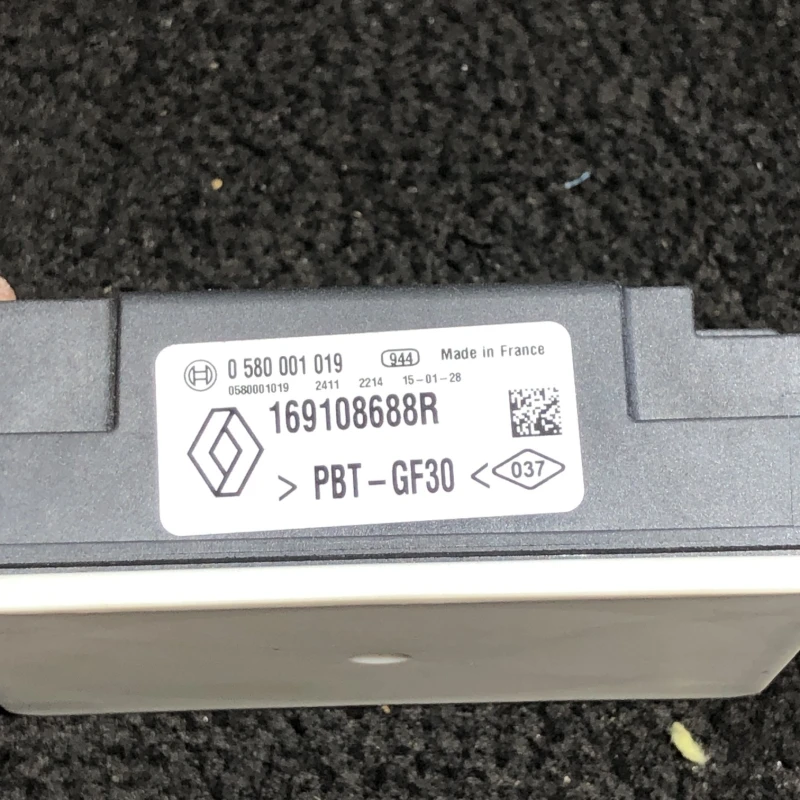Modul pompa combustibil / Nissan Qashqai J11 2015 / Audio si electronice