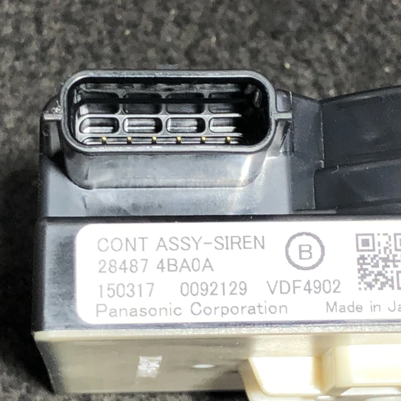 Sirena alarma / Nissan Qashqai J11 2015 / Audio si electronice