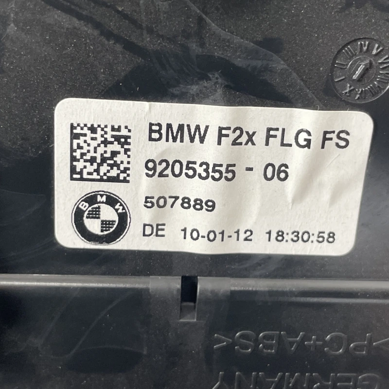 Grila aer bord / BMW Seria 1 F20 2012 / Interior