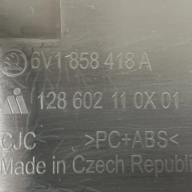 Ornament trim bord / Skoda Fabia MK3 NJ 2016 / Interior