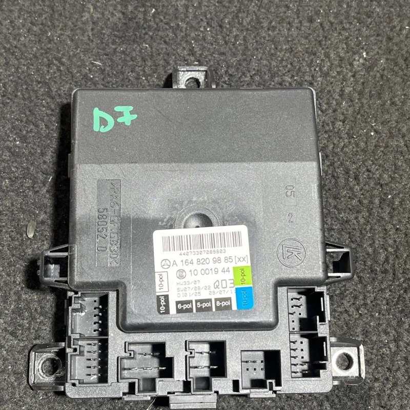 Modul usa dreapta fata Mercedes-Benz 