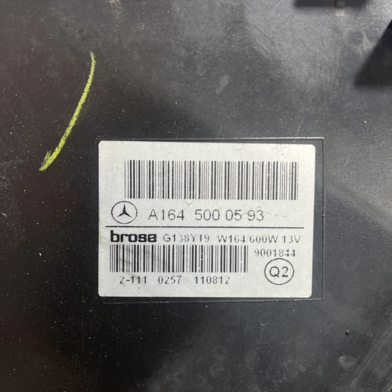 Electroventilator / Mercedes-Benz R Class W251 facelift 2011 / Motor, racire si evacuare